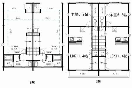 野畑町ｶﾞﾚｰｼﾞﾊｳｽ　