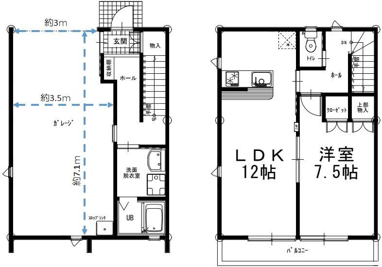 新居町ＧＨ間取り図(Ｃ棟）