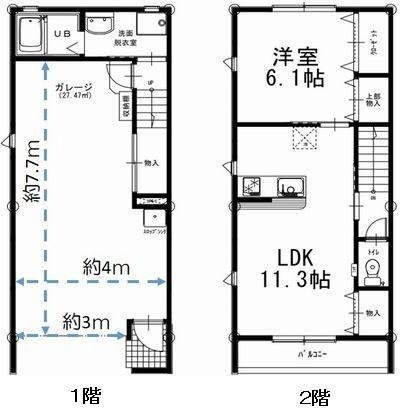 本郷町　間取り図