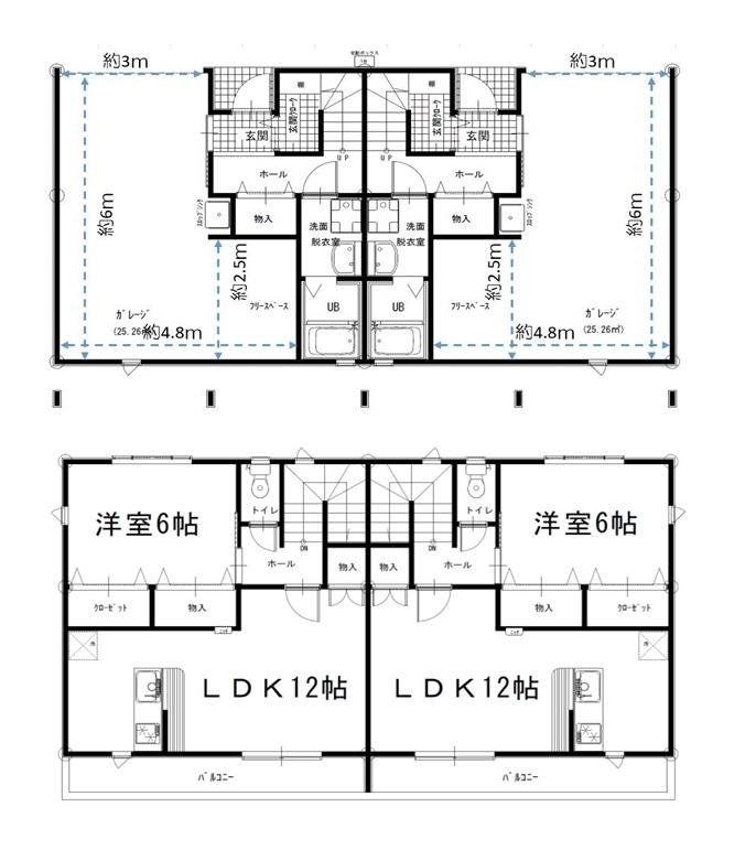 萩丘ＧＨ間取り図