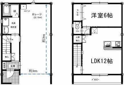 仮称西浜町ガレージハウス間取り